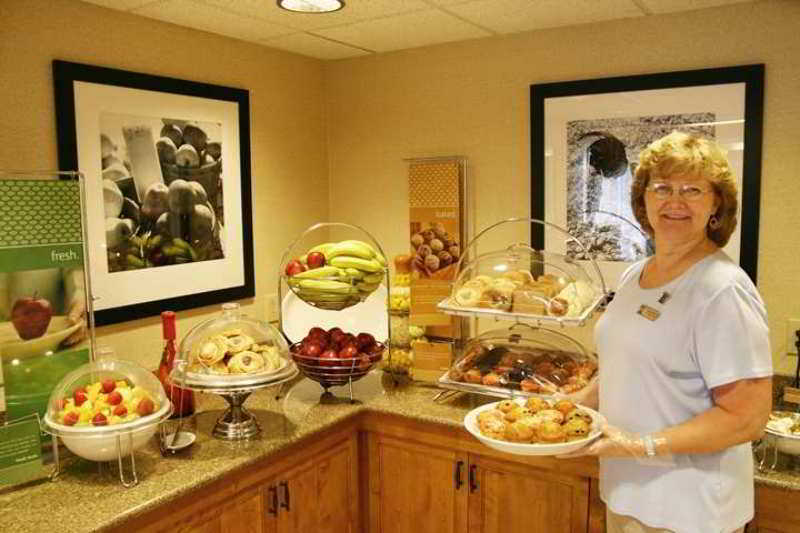 Hampton Inn Hagerstown-Maugansville レストラン 写真